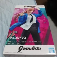 チェンソーマン 劇場版 レゼ篇 Grandista POWER フィギュア