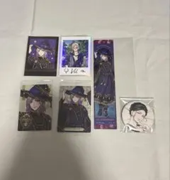 ヴィル・シェーンハイト グッズセット