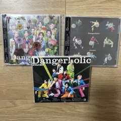 Dangerholic初回盤A、B(CD＋BD)　2点セット