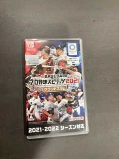 eBASEBALLプロ野球スピリッツ2021グランドスラム