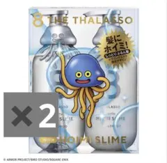 新品 ドラクエ×エイトザタラソ スライム シャンプーセット 2つずつ