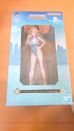 一番くじ FGO A賞 ビースト/エレシュキガル フィギュア