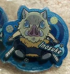 鬼滅の刃　ステッカー　シール 嘴平伊之助 「ぴた！ でふぉめステッカーシール」