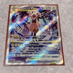 2026年最新】ゼラオラVSTARの人気アイテム - メルカリ