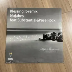 Nujabes Blessing It レコード - メルカリ