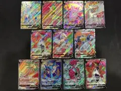 2026年最新】ポケカ引退品の人気アイテム - メルカリ
