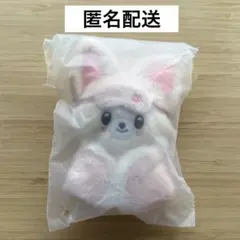 2026年最新】straykids アイエン ぬいぐるみの人気アイテム - メルカリ