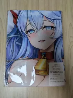 2wayトリコット　抱き枕カバー　452