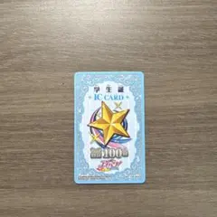 アイカツ ICカード