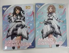 UZUKI SHIMAMURA MANO SAKURAGI2マイセットトカード