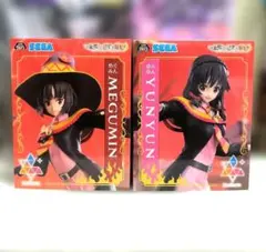 この素晴らしい世界に爆焔を！ Luminasta フィギュア 2種