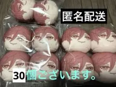 ガールズバンドパーティ バンドリ アフグロ おまんじゅうにぎにぎ