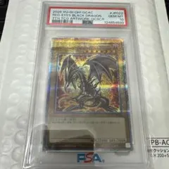 紅眼黑龍 PSA 10