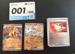 ち*@様 ポケモンカード メガリザードンY EX ミラーハイパーボール