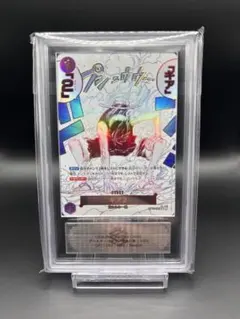 完美品】ルフィ海賊王 ジャンプ プロモ 王冠 ARS10+ ＞ PSA10 - メルカリ