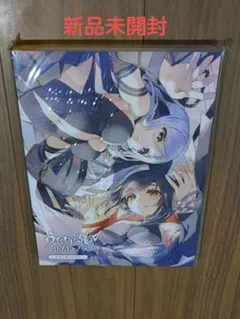 うたわれるもの ロストフラグ ARTWORKS Vol.4 アクアプラス - メルカリ