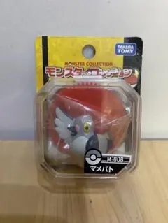 【未開封】ポケモン　モンコレ　マメパト　M-006
