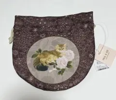 ポール&ジョーアクセソワ 巾着ポーチ　ブラウン　 新品