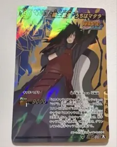 シャーマンキングカード 侍阿弥陀丸 スペシャルレア O.Sver. - メルカリ