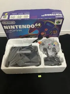 ニンテンドー64 完動品　本体　箱付き　セット