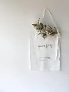 再販✳︎greenとパンパスグラスのアレンジメント