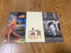 【松任谷由実】CDシングル 3枚セット