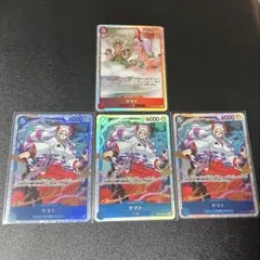 【4枚セット】ヤマト SR OP13-054 EB02-006