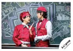 Aぇ! group 佐野晶哉 はぴぬい2026 - メルカリ