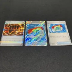 2026年最新】#ポケパッドの人気アイテム - メルカリ