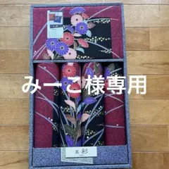 Item thumbnail for item d652c9d4-1a2e-4ec0-8ad7-38ba27b95a77