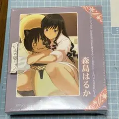 2026年最新】森島はるかの人気アイテム - メルカリ