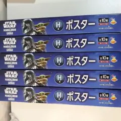 STAR WARS ポスターハッピーくじ　happyくじ 5点
