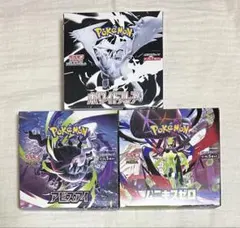【未開封・新品】 ポケモンカードゲーム 拡張パック 3種セット　3BOX