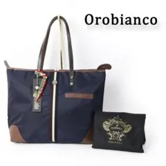 116 新品 Orobiancoオロビアンコ ビジネストートバック紺