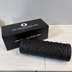 uFit Vibrating Roller Mini