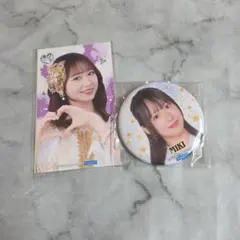 2026年最新】野中美希の人気アイテム - メルカリ