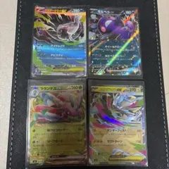 ポケモンカード ex 4枚セット - メルカリ