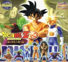 バンダイHGドラゴンボールZ 3〜謎の異星人戦士編〜全7種