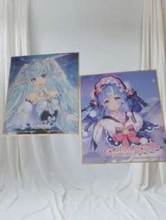 初音ミク 色紙 2枚セット - メルカリ