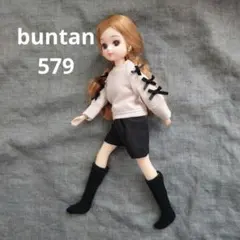 2026年最新】着せ替え服・アウトフィットの人気アイテム - メルカリ