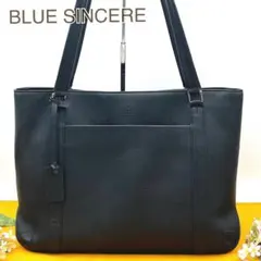 ✨極美品✨ ブルーシンシア ビジト トートバッグ レザー 肩掛け A4可能 黒