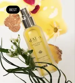 新品未使用未開封♡d'Alba ホワイトトリュフファーストスプレーセラム50ml