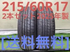 T-895【希少サイズ】ブリヂストン Playz PXⅡ！215/55R16！ T-895【希少サイズ】ブリヂストン Playz PXⅡ！215/55R16！ - メルカリ