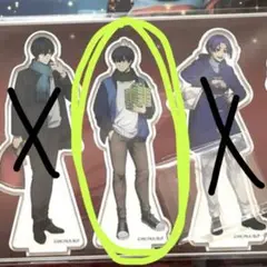 2025年最新】アリナミンキャンペーンの人気アイテム - メルカリ