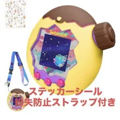 たまごっち パラダイス ケース プリン