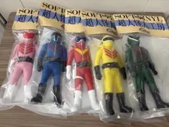 秘密戦隊 ゴレンジャーウアモウ UAMOU 5体セット - メルカリ