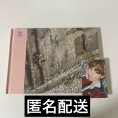 BTS YOU NEVER WALK ALONE トレカ ジン グク シュガ BTS YOU NEVER WALK ALONE トレカ ジン グク シュガ 防弾少年団