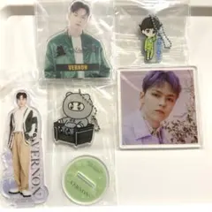 SEVENTEEN VERNON グッズ まとめ売り