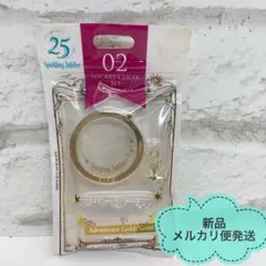 ジュビリーロケット　アドベンチャーゴールドセット ジュビリーロケット ロケットカバーセット アドベンチャーゴールド
