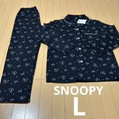 新品未使用スヌーピーSNOOPY裏起毛レディースLネイビーパジャマピーナッツ
